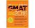 Gmac - Official Guide Gmat Verbal Review 2016