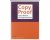 Edith Gruson - Copy U Proof
