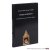 Svoboda, David / Prokop Sousedík - Change and Relations: A Philosophical Essay on the Problem of Relations
