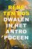 Dwalen in het antropoceen