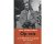 Cees Noteboom - Op reis 1: 1957-1960