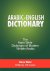 Arabic-English Dictionary T...