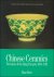Rose Kerr, Ian Thomas - Chinese Ceramics : Porcelain of the Qing Dynasty 1644-1911