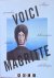Voici Magritte Gouaches, co...