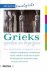 Hugo's taalgids  -   Grieks...
