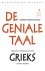 Andrea Marcolongo & Emilia Menkveld - De geniale taal