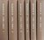 Opera Omnia (6-volume set)