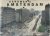 Hans Aarsman - Aarsman's Amsterdam Foto's & Notities