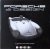 Giancarlo Perini, Akira Fujimoto - Porsche  Design. Car Styling Vol. 31 1/2: Special edition.