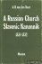 A Russian Church Slavonic K...