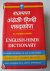 Englisch-Hindi dictionary