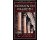 Kenneth Blanchard - Normen En Waarden
