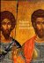 Bulgaarse Iconen en Manuscr...