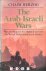 Chaim Herzog - The Arab-Israeli Wars. War and Peace in the Middle East from the War of Independance to Lebanon