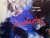 Lataster 1982-1988. Gesigneerd
