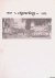 Agterberg, Jan - Agterberg 1929-1989: 60 jaar een familiebedrijf