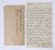  - [Manuscript 19th century] Letter of P.C.(?) Gogel about 'tractement betalingen', s.d. (19th century). Manuscript, 8°, 1 p.