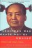 Chairman Mao Would Not Be A...