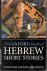 The Oxford Book of Hebrew s...