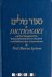 Marcus Jastrow - A Dictionary of the Targumim, the Talmud Babli and Yerushalmi, and the Midrashic Literature. Vol 1
