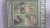 Toepoels hondenencyclopedie