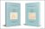 Architectural Drawings of A...