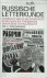 Russische letterkunde