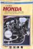 Clymer Honda 700-1100Cc V-F...
