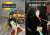 Toshio Kawatake 300361, Akira Iwata 300362, John Stevenson 40853, Tsukioka Yoshitoshi 300363 - Kabuki - Danjuro's Lucky Eighteen  Yoshitoshi's Thirty-Six Ghosts [2 volumes]