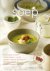  - Culinary Notebooks Soep