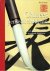 Foster, Viv. - Chinees penseelschilderen : handboek voor de beginnende en gevorderde kunstenaar.