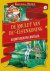 Geronimo Stilton - De amulet van de elfenkoning