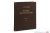 Anasean, A. S. - Armianskaia Bibliologiia V-XVIII vv. Tom II. / Armenakan Gradaranagitut'yun V-XVIII dd. Hator II [ Armenian Bibliography of the 5th-18th Centuries, Volume II ]. Akademiia Nauk Armianskoi SSR. Institut Istorii.