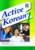 ... - (1) Active Korean 1 (Qr)