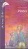 Schmidt, Annie M. G. - Minoes