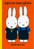 Dick Bruna - (1) Opa En Oma Pluis