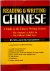 Reading  Writing Chinese Re...