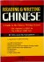 Reading  Writing Chinese Re...