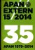 Apan Extern 15 / 2014