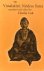 LU K'UAN YÜ (CHARLES LUK), (ED.) - The Vimalakirti nirdesa sutra (Wei mo chieh so shuo ching). Translated and edited by Lu K'uan Yü. (Charles Luk).