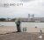 Slinkachu - Big bad city