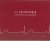 Cardiologie vereenvoudigd