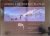 Fleming, Robert Jr & Dorje Tsering & Liu Wulin - Across the Tibetan Plateau: Ecosystems Wildlife And Conservation