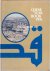  - Qatar Year Book 1976