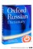 Oxford Russian Dictionary. ...