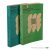Hancock, Harris. - Development of the Minkowski Geometry of Numbers. In two volumes. [2 volumes].
