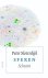 Peter Sloterdijk - Sferen Band 2