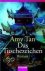 Amy Tan - Das Tuschezeichen