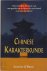 Chinese karakterkunde