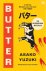 Yuzuki, Asako - Butter